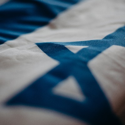 Полностью финансируемые магистратура и PhD в Израиле