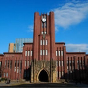 Токийский университет logo