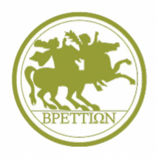 Университет Великой Греции в Катандзаро logo