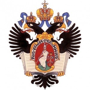 Санкт-Петербургский государственный университет logo