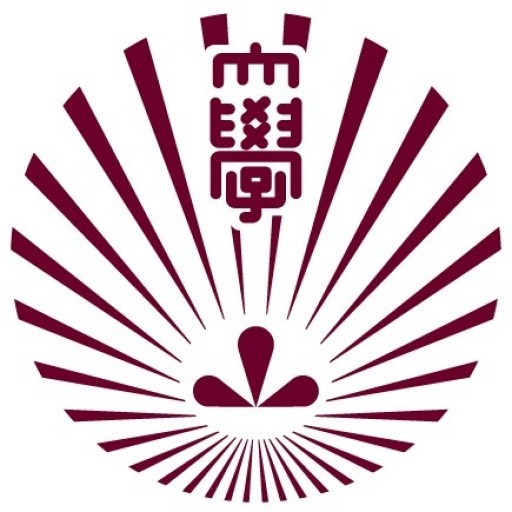 Кюсюский университет logo