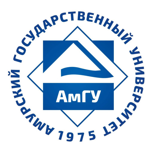 Amur State University